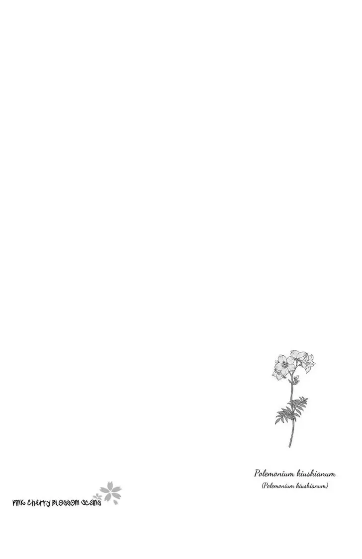 [Arai Yoshimi] Afurete Shimau - My heart is overflowing. Fhentai - Page 5