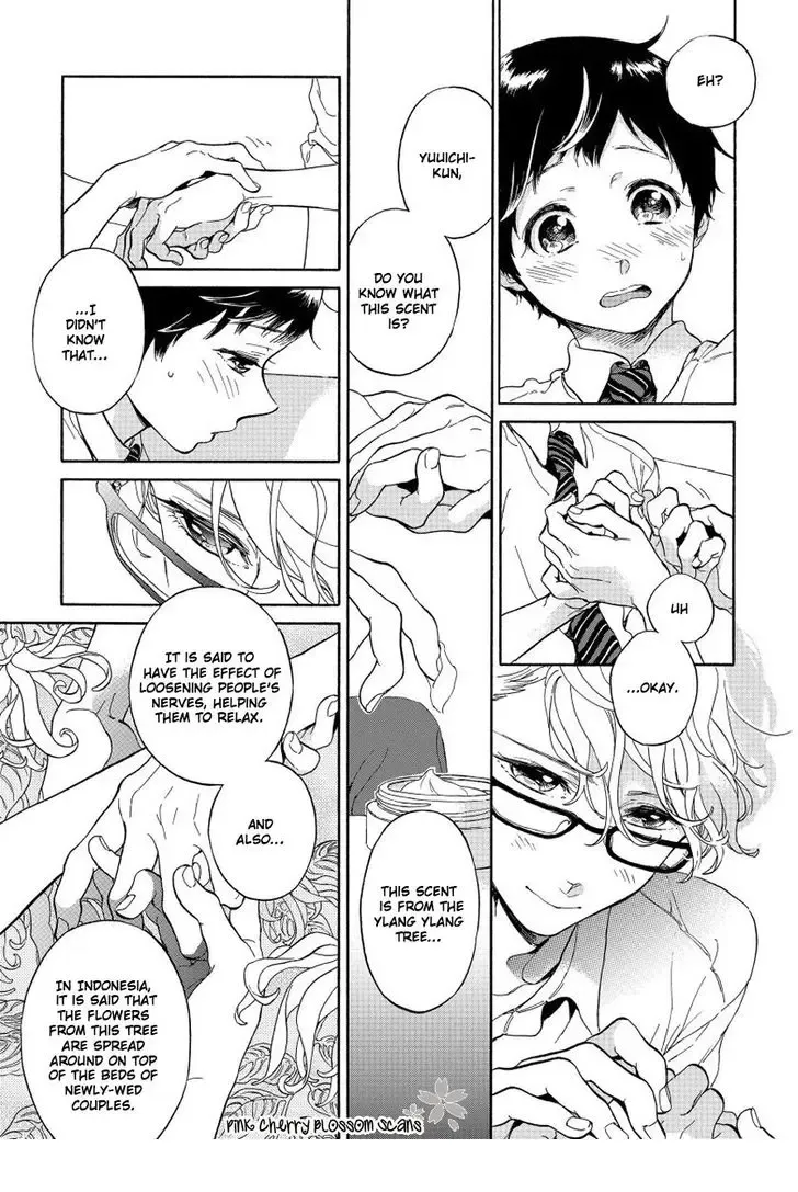 [Arai Yoshimi] Afurete Shimau - My heart is overflowing. Fhentai - Page 53