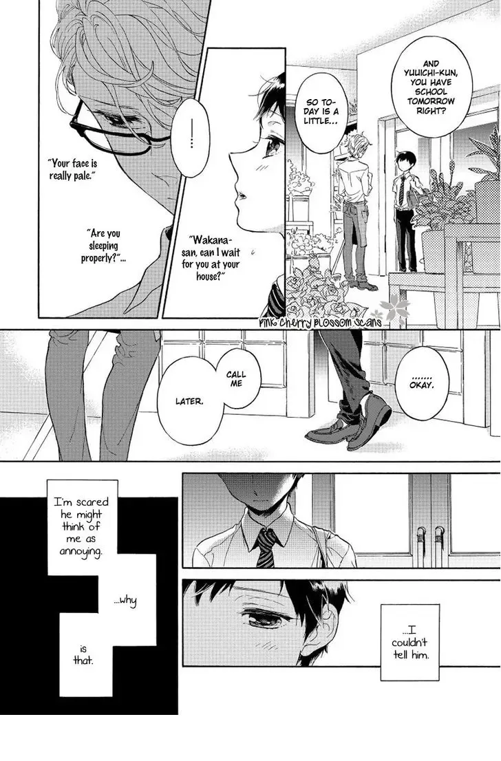 [Arai Yoshimi] Afurete Shimau - My heart is overflowing. Fhentai - Page 73