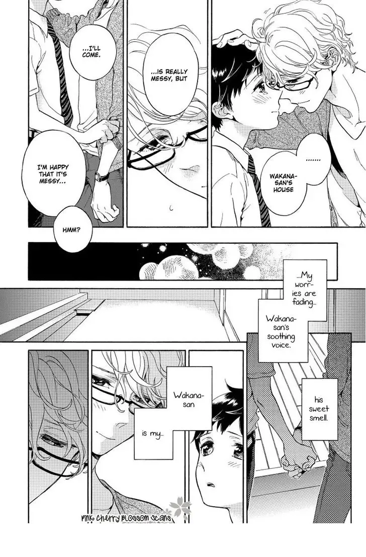 [Arai Yoshimi] Afurete Shimau - My heart is overflowing. Fhentai - Page 81