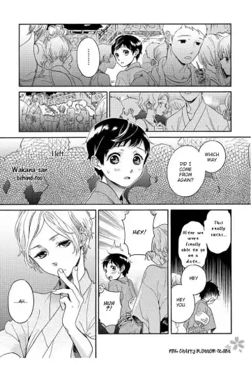 [Arai Yoshimi] Afurete Shimau - My heart is overflowing. Fhentai - Page 106