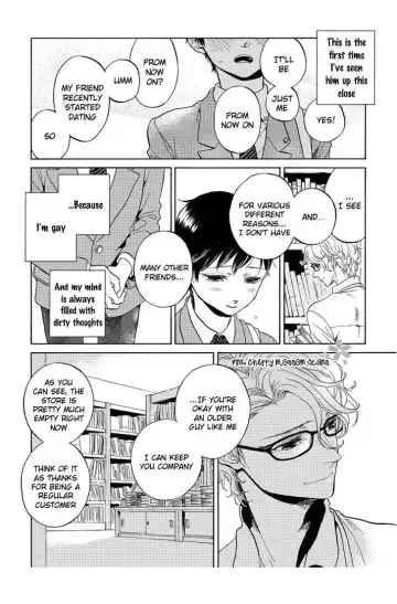 [Arai Yoshimi] Afurete Shimau - My heart is overflowing. Fhentai - Page 13