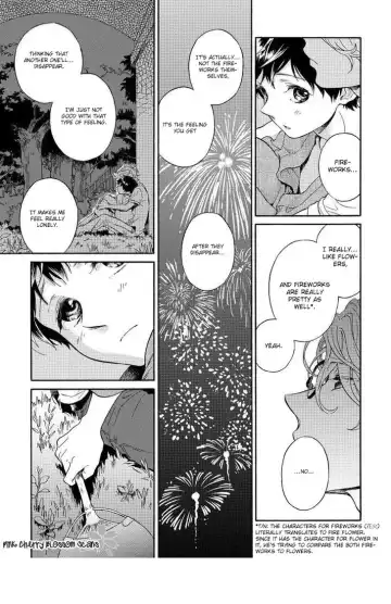 [Arai Yoshimi] Afurete Shimau - My heart is overflowing. Fhentai - Page 130