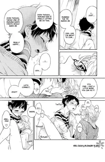 [Arai Yoshimi] Afurete Shimau - My heart is overflowing. Fhentai - Page 188
