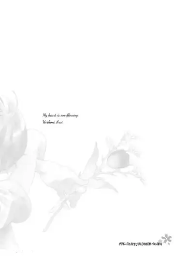 [Arai Yoshimi] Afurete Shimau - My heart is overflowing. Fhentai - Page 2