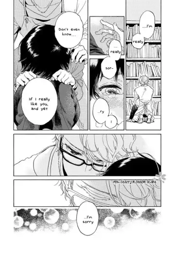 [Arai Yoshimi] Afurete Shimau - My heart is overflowing. Fhentai - Page 23