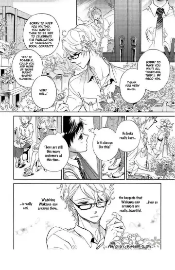 [Arai Yoshimi] Afurete Shimau - My heart is overflowing. Fhentai - Page 49