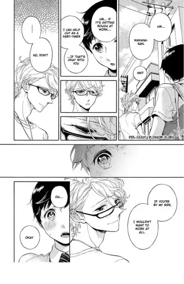 [Arai Yoshimi] Afurete Shimau - My heart is overflowing. Fhentai - Page 71