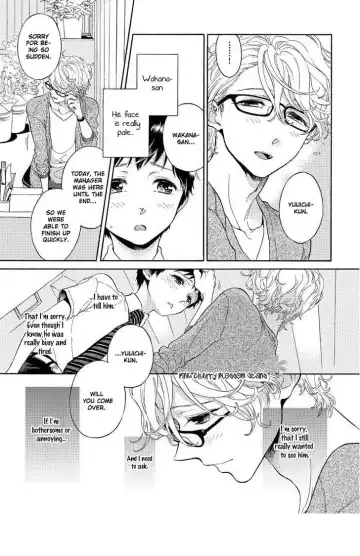 [Arai Yoshimi] Afurete Shimau - My heart is overflowing. Fhentai - Page 80