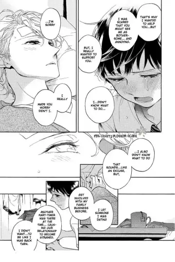 [Arai Yoshimi] Afurete Shimau - My heart is overflowing. Fhentai - Page 84