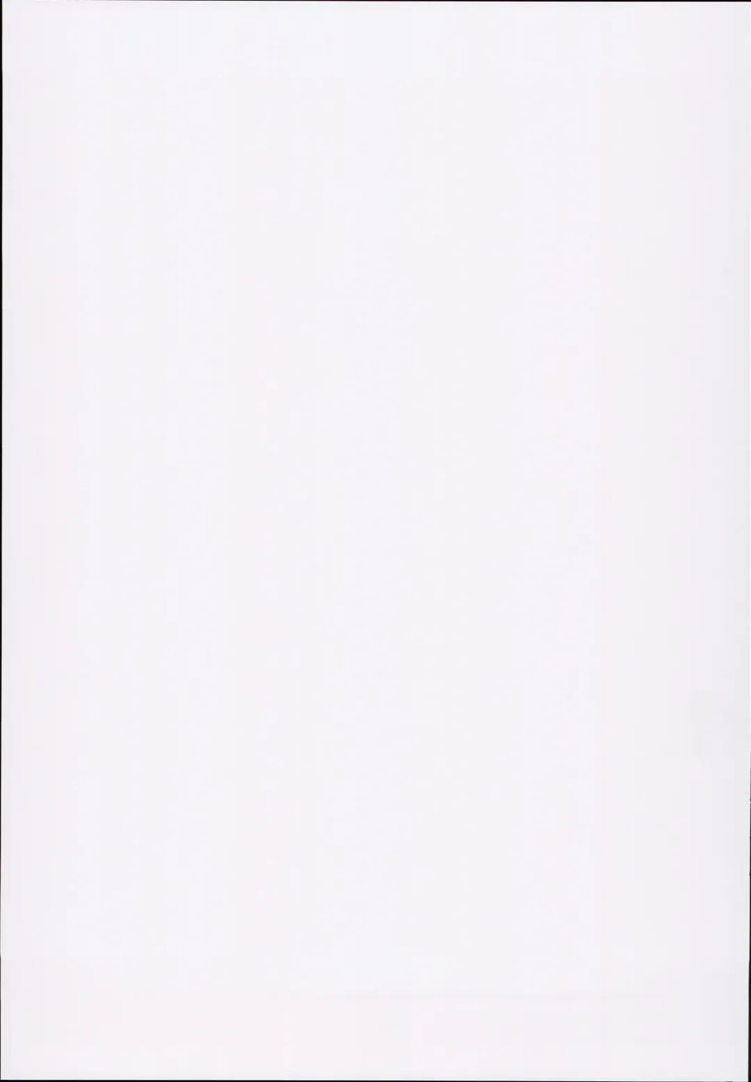 [Fuetakishi] Batsu Game de Yankee Onna ni Kokuttemita 2 | For My Punishment I Have To Confess To A Sassy Troublemaker 2 Fhentai - Page 35