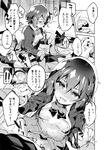 [Ekakibit] Suki wa Kuchi de Tsutaetai SAGA Fhentai - Page 16