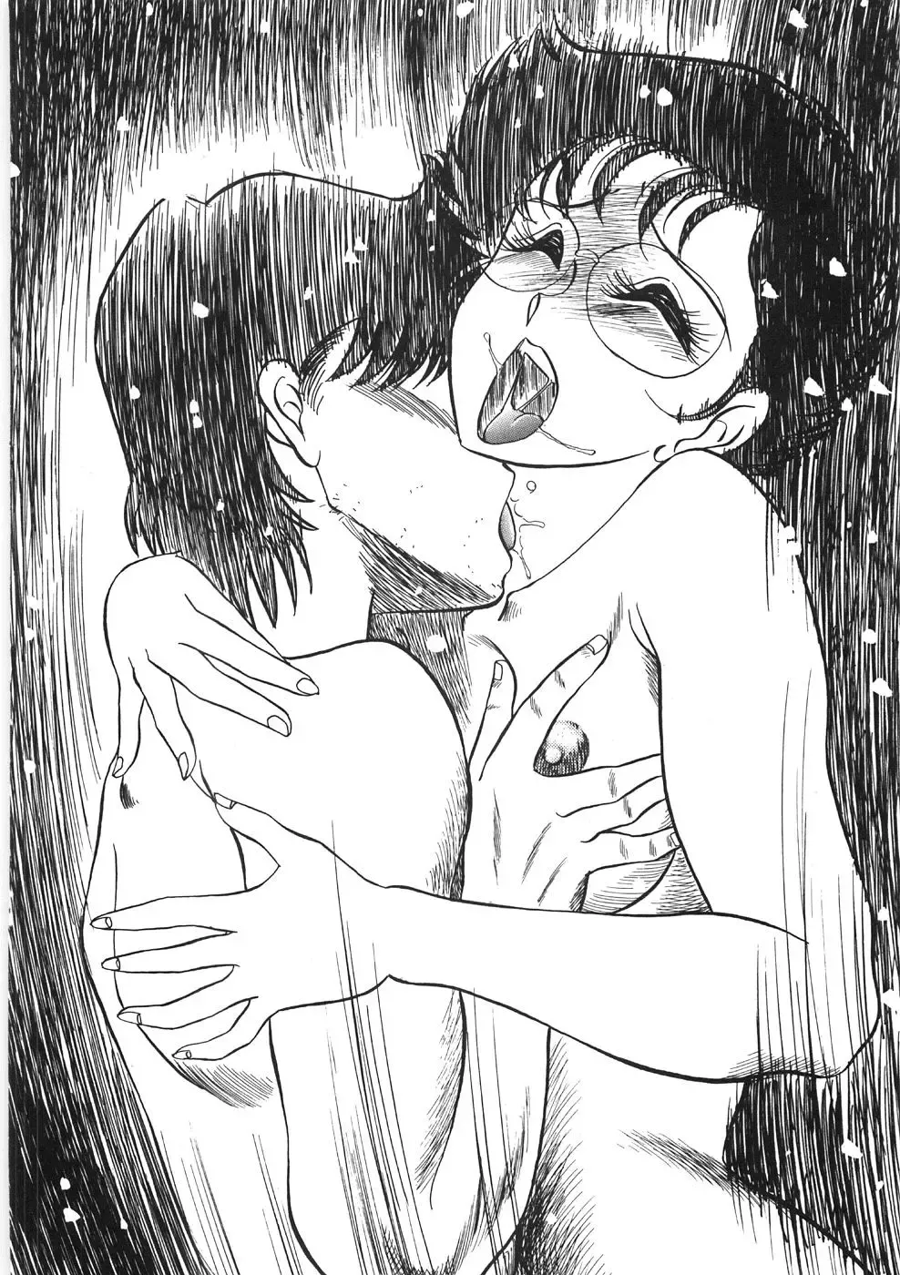 [Pj-1] Akai Kuchibiru Fhentai - Page 158