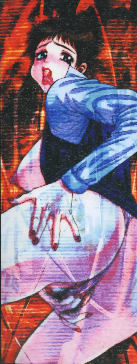 [Pj-1] Akai Kuchibiru Fhentai - Page 3