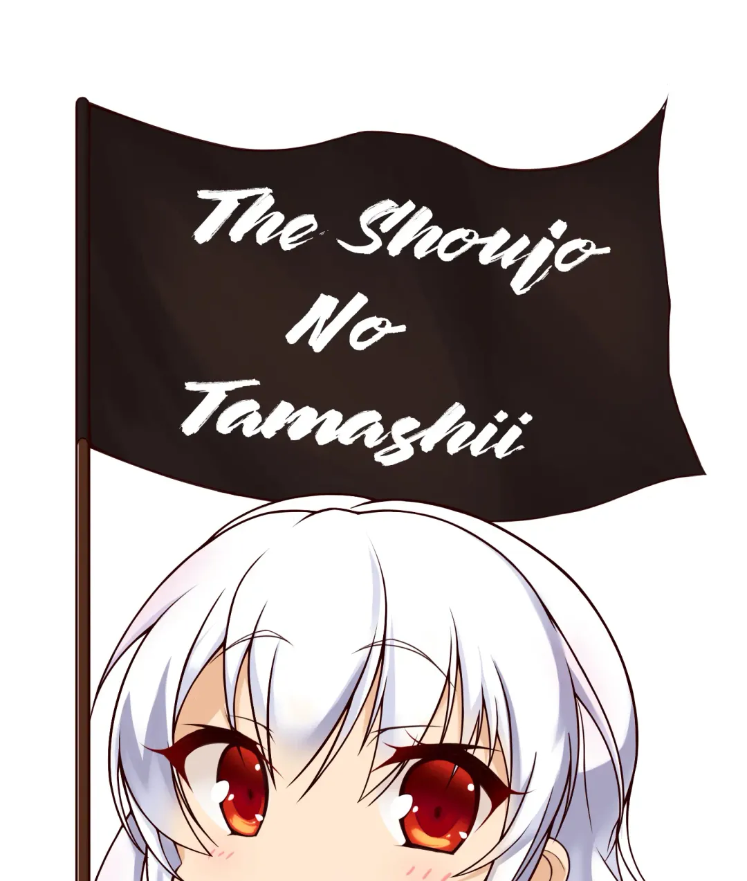 [Hirno] UMP Kazoku Keikaku Fhentai - Page 27