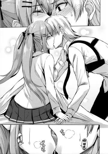 [Hirno] UMP Kazoku Keikaku Fhentai - Page 9