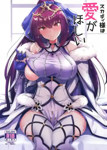 Read [Kazamitiu] Skadi-sama wa Ai ga Hoshii - Fhentai