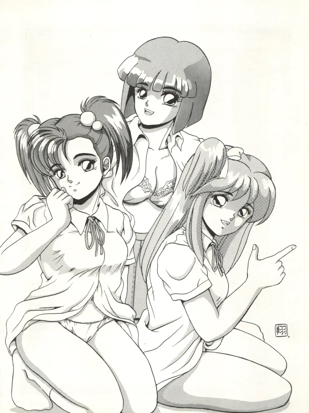 CAPTURED 3 Fhentai - Page 46