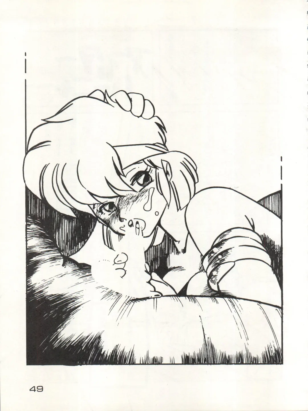 CAPTURED 3 Fhentai - Page 49