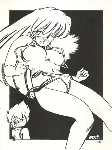 CAPTURED 3 Fhentai - Page 48