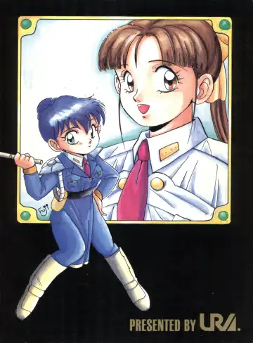 CAPTURED 3 Fhentai - Page 76