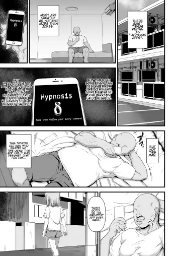 [Nannal] Giseisha Arisa-chan | Arisa-chan the Victim Fhentai - Page 3