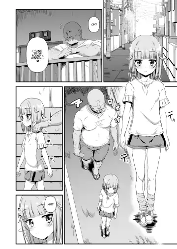 [Nannal] Giseisha Arisa-chan | Arisa-chan the Victim Fhentai - Page 4