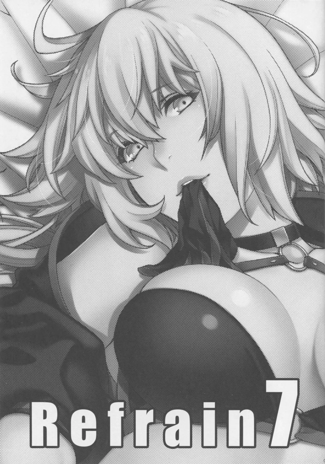 [Hiyoshi Hana] Refrain7 Fhentai - Page 2