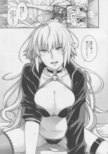 [Hiyoshi Hana] Refrain7 Fhentai - Page 12