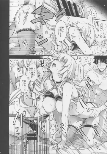 [Hiyoshi Hana] Refrain7 Fhentai - Page 13