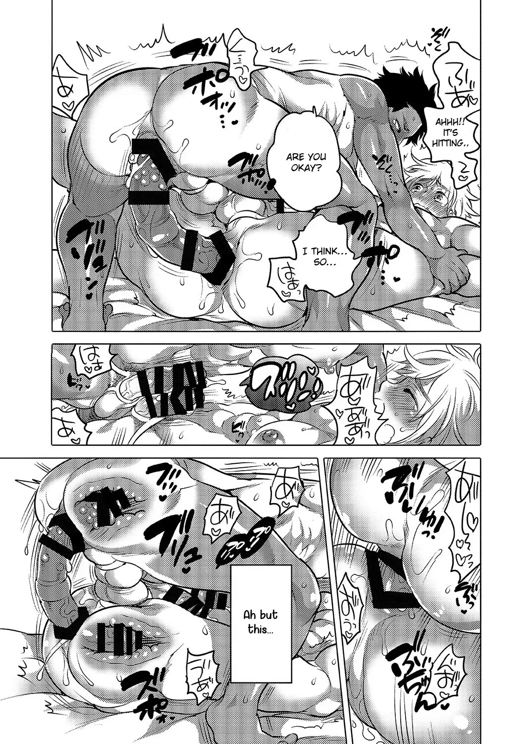 [Inochi Wazuka] Oshiri Hinpyoukai Kyoku Fhentai - Page 30