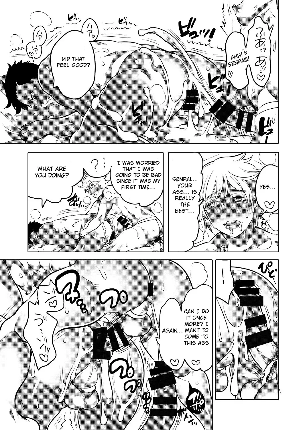 [Inochi Wazuka] Oshiri Hinpyoukai Kyoku Fhentai - Page 36