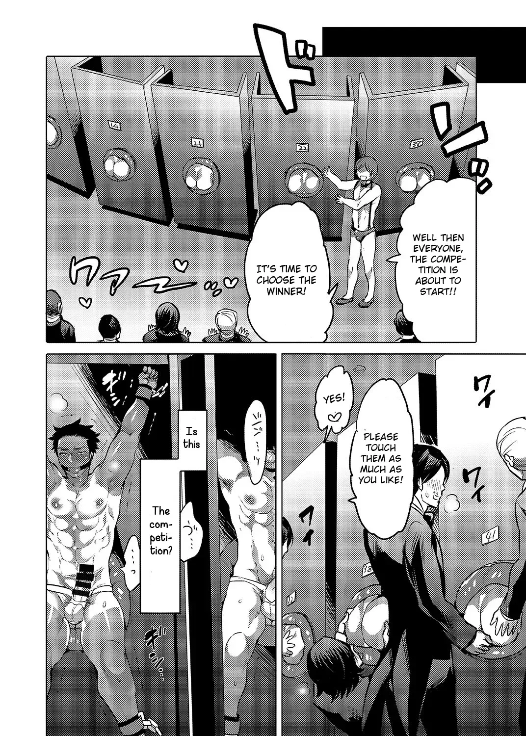 [Inochi Wazuka] Oshiri Hinpyoukai Kyoku Fhentai - Page 39