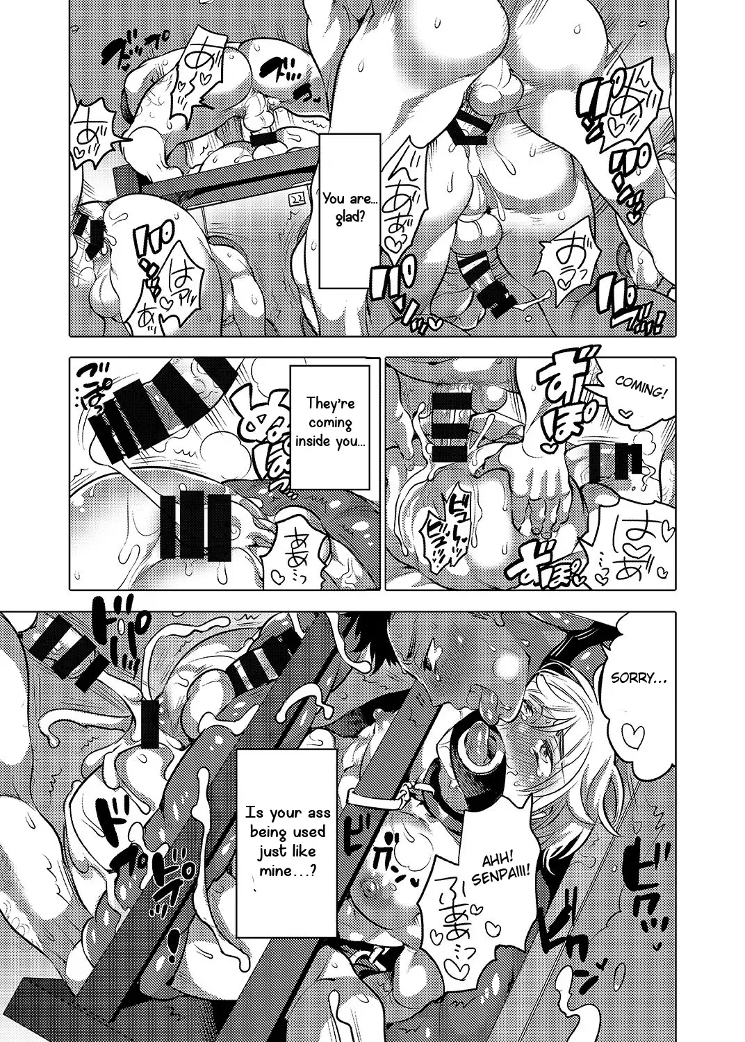 [Inochi Wazuka] Oshiri Hinpyoukai Kyoku Fhentai - Page 50