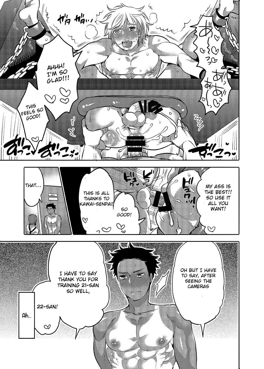 [Inochi Wazuka] Oshiri Hinpyoukai Kyoku Fhentai - Page 52