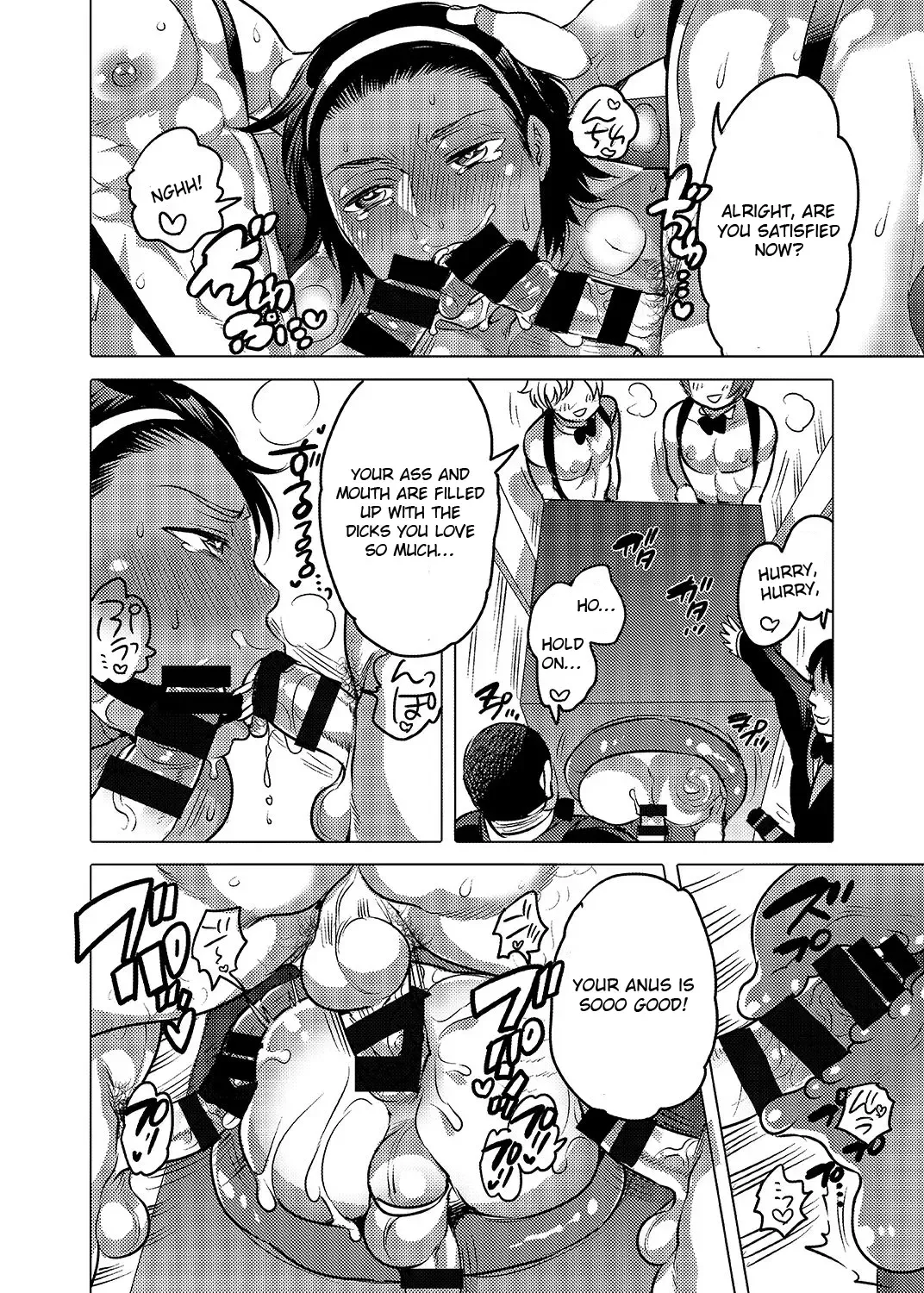 [Inochi Wazuka] Oshiri Hinpyoukai Kyoku Fhentai - Page 9