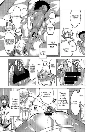 [Inochi Wazuka] Oshiri Hinpyoukai Kyoku Fhentai - Page 12