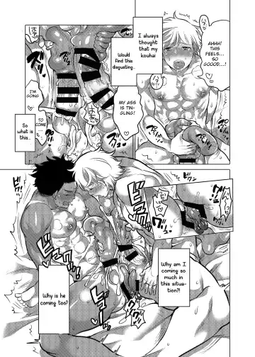 [Inochi Wazuka] Oshiri Hinpyoukai Kyoku Fhentai - Page 20