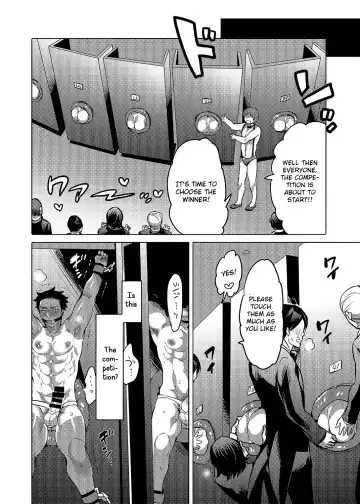 [Inochi Wazuka] Oshiri Hinpyoukai Kyoku Fhentai - Page 39