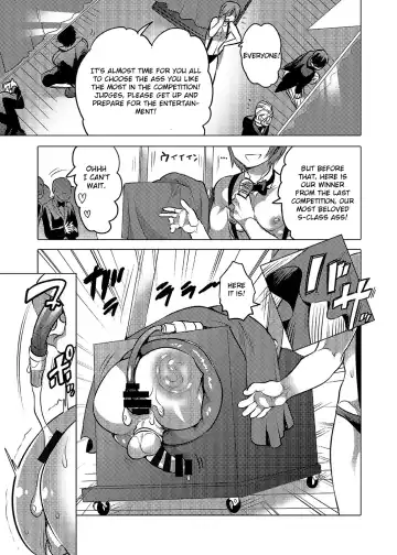 [Inochi Wazuka] Oshiri Hinpyoukai Kyoku Fhentai - Page 4