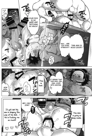 [Inochi Wazuka] Oshiri Hinpyoukai Fhentai - Page 19