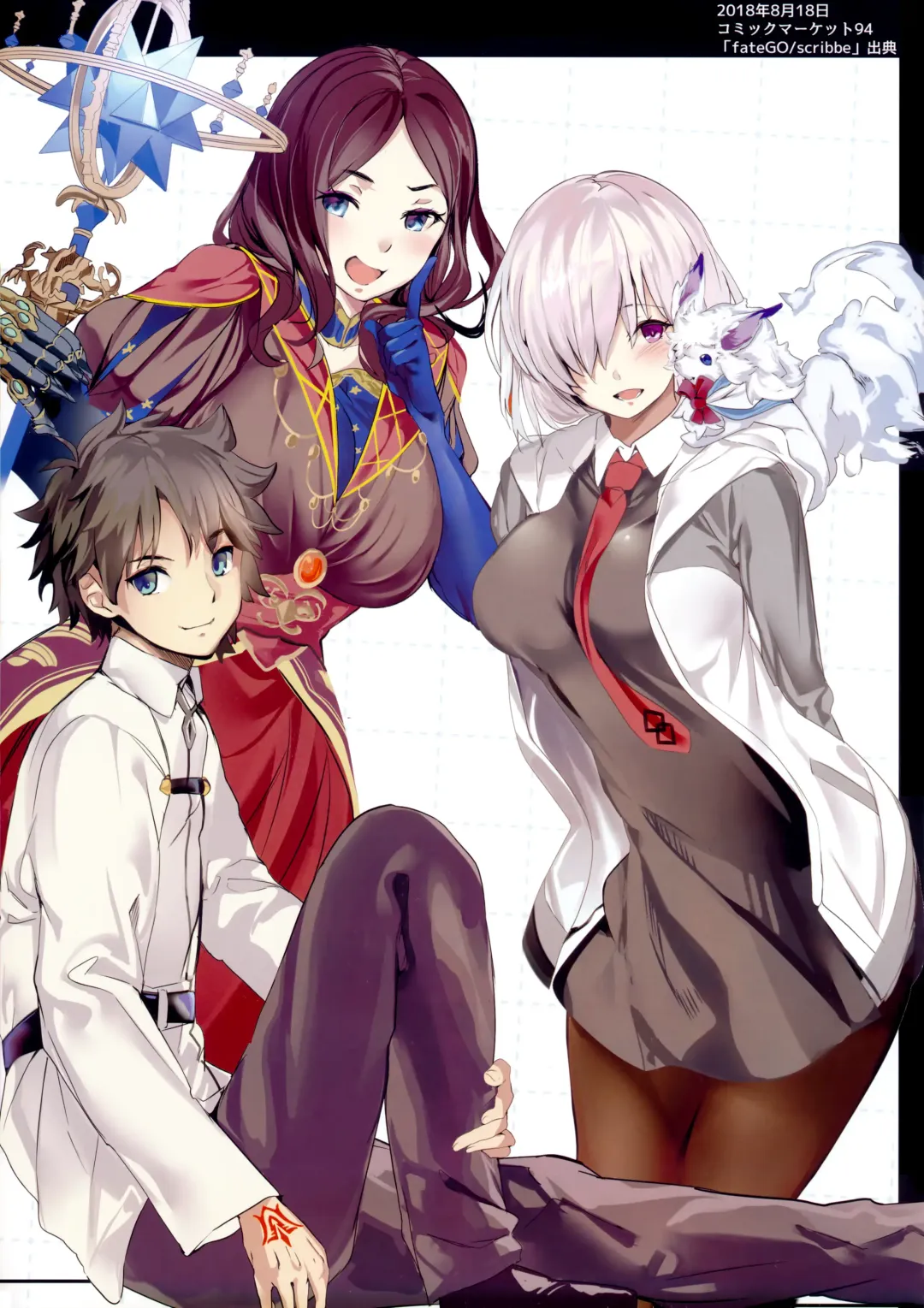 [Marushin] Holy Night Jeanne Alter Fhentai - Page 11