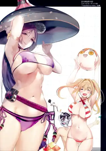 [Marushin] Holy Night Jeanne Alter Fhentai - Page 13