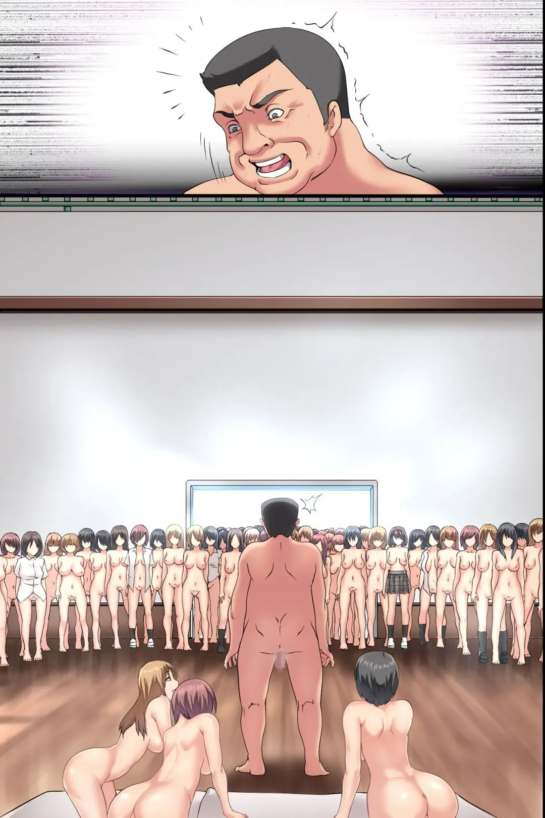 [Big.g] Pandemic ~ Hatsujou Virus ga Gakkou de Kakudai Shite Zen Joshi Seito ga Kansen Kanryou de Rankou Hamemakuri Fhentai - Page 87