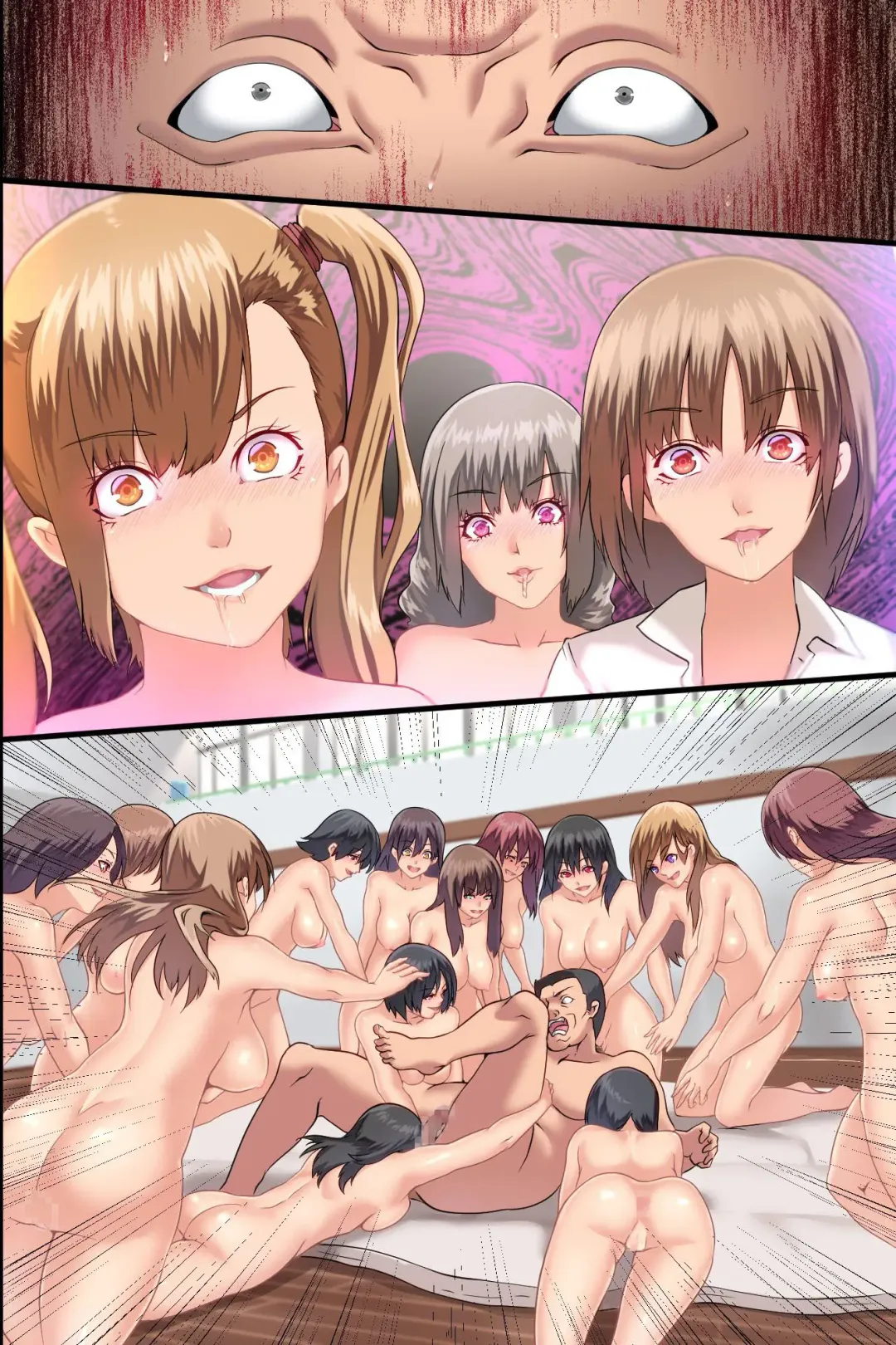 [Big.g] Pandemic ~ Hatsujou Virus ga Gakkou de Kakudai Shite Zen Joshi Seito ga Kansen Kanryou de Rankou Hamemakuri Fhentai - Page 88