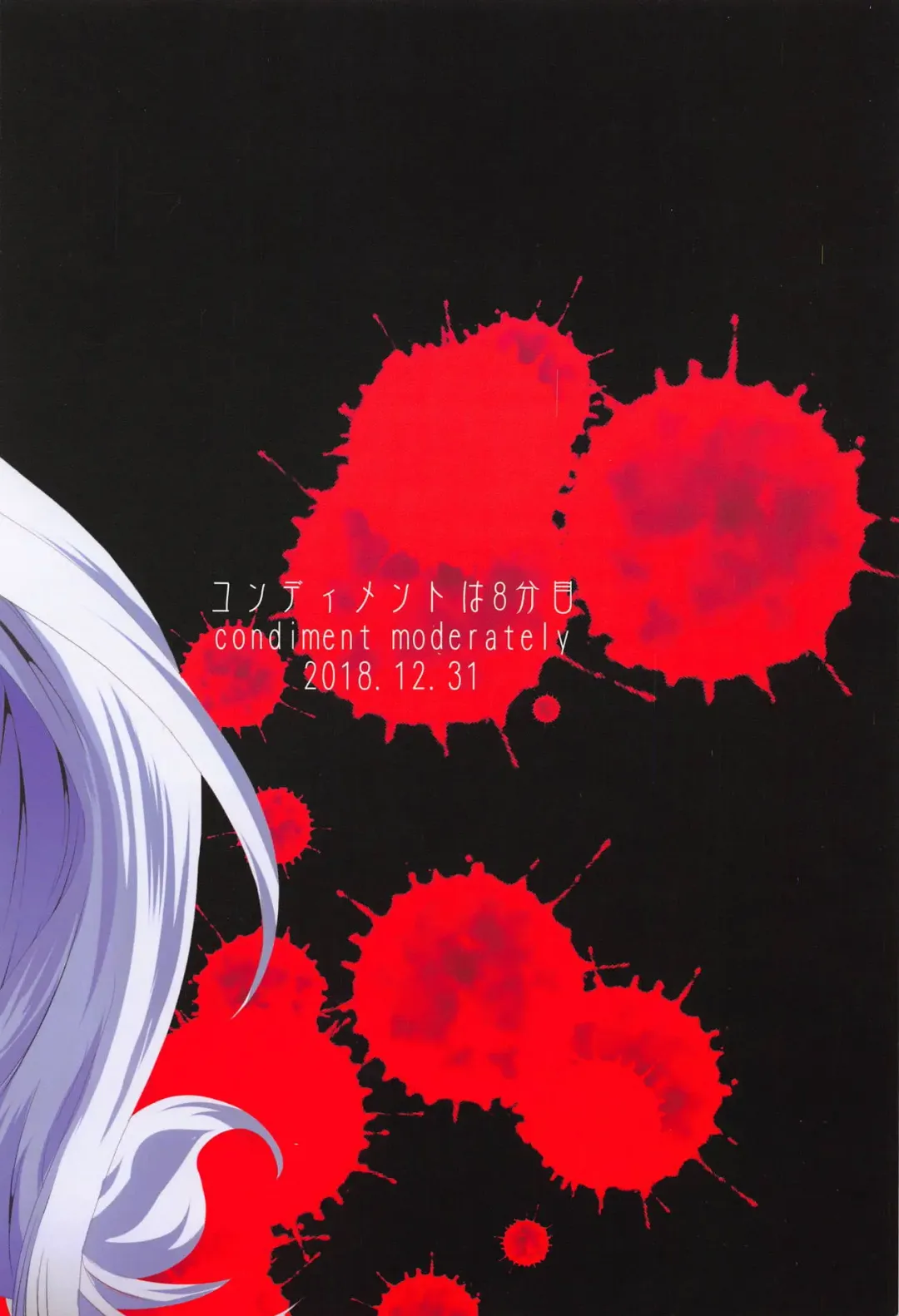 [Maeshima Ryou] Onaka ni Aka-chan ga Imashita Fhentai - Page 36