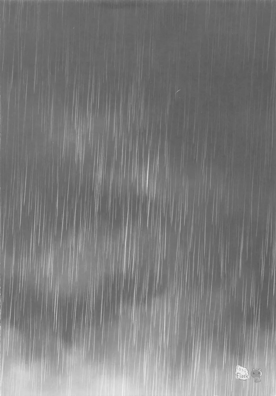 [Hanao.] Lost Desired Fhentai - Page 12