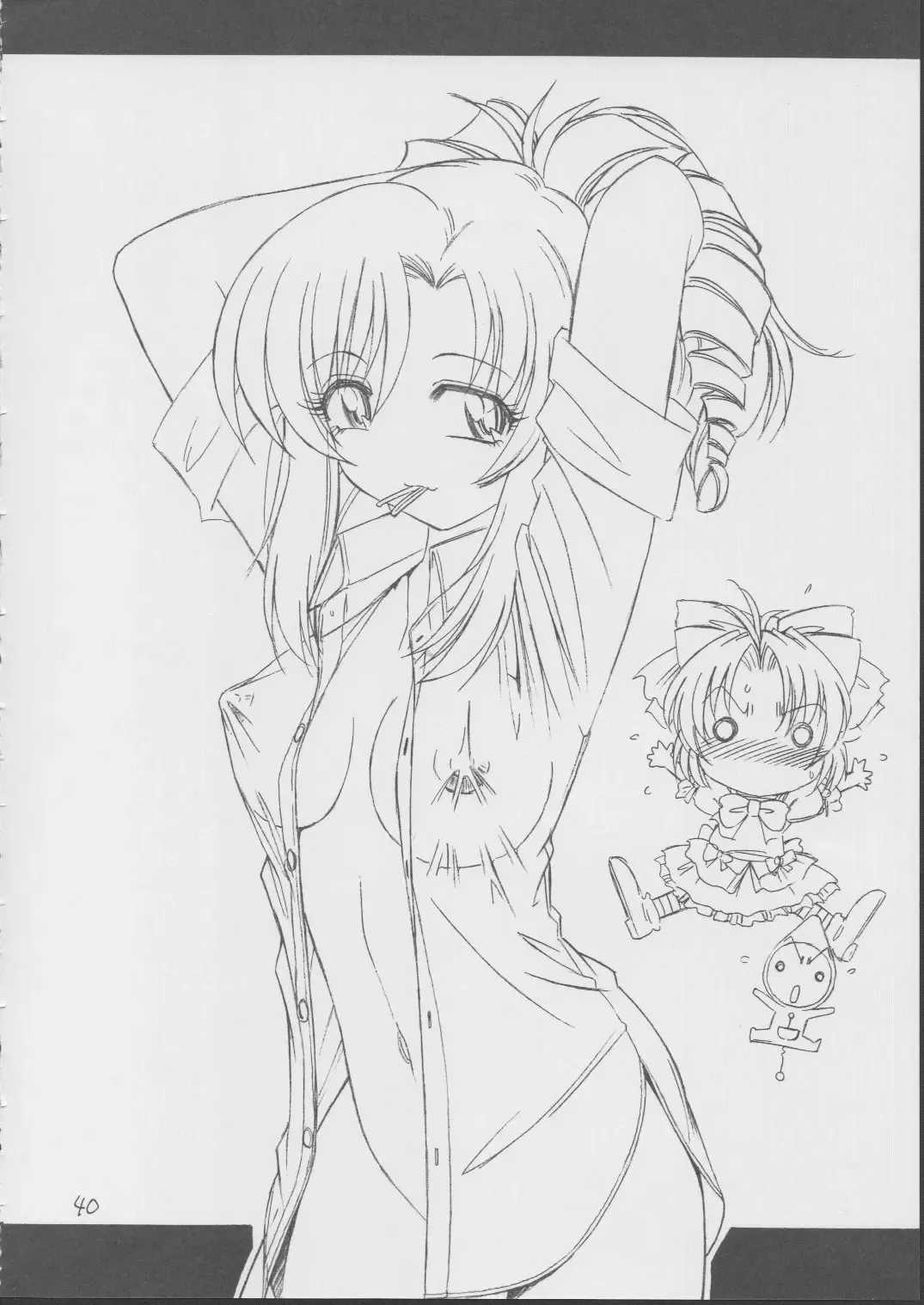 [Charlie Nishinaka] BOKUNO NATSUYASUMI Fhentai - Page 39