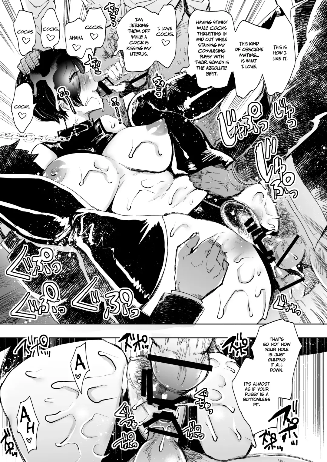 [Shomu] Kairaku Izonshou Ni ~Ogasa Yuuki Hen~ | Carnal Pleasure Dependancy 2 ~Ogasa Yuuki vol.~ Fhentai - Page 34