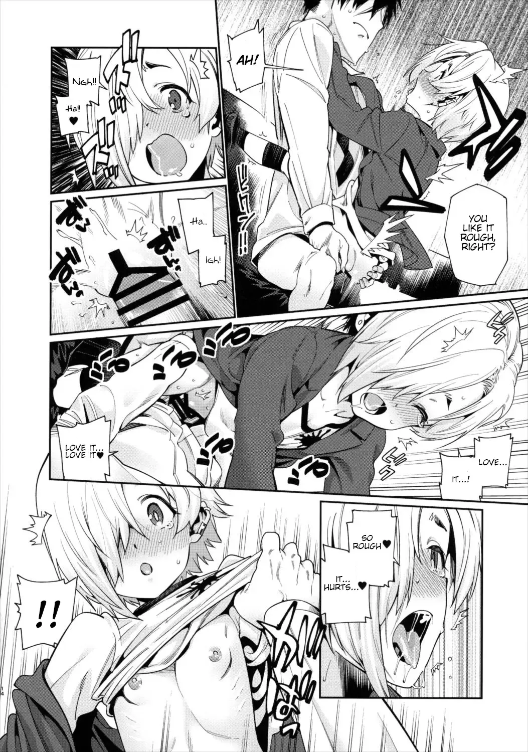 [Gengorou] Shirasaka Koume to no Kankei 2 | The Relationship Between Me and Koume 2 Fhentai - Page 13